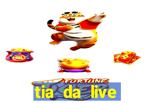 tia da live privacy gratis